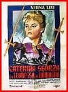 Caterina Sforza, la leonessa di Romagna (1959)