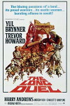 The Long Duel (1967)
