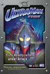 Ultraman: Tiga (1996)