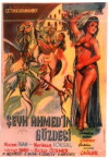 Seyh Ahmet'in gözdesi (1955)