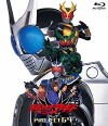 Kamen Rider Agito: Project G4 (2001)