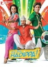 Mein Herz ruft nach Liebe - Dil Bole Hadippa! (2009)