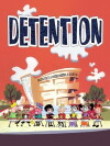 Detention (1999)