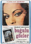 Bugulu gozler (1970)