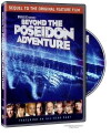 Beyond the Poseidon Adventure (1979)