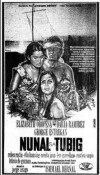 Nunal sa tubig (1976)