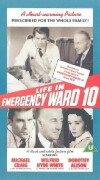 Life in Emergency Ward 10 (1959)