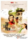 The Last Poem (2015)