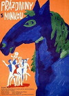 Ferien mit Minka (1963)