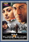 Maa Tujhhe Salaam (2002)