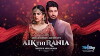 Aik thi rania (2017)