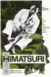 Himatsuri (1985)