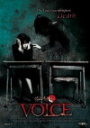 Voice (2005)