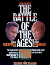 Evander Holyfield vs. George Foreman (1991)