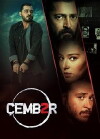 Çember (2017)