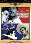 The Rock of Souls (1943)