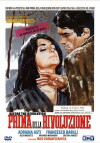 Before the Revolution (1964)
