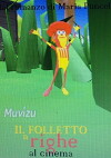Un Folletto a Righe (2015)