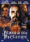 Jesus Is a Palestinian (1999)