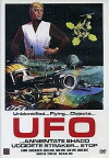 Weltraumkommando S.H.A.D.O. (1974)