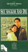 See Angkor and Die (1993)