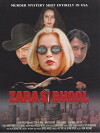 Zara Si Bhool A Small Mistake (2015)