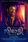 Neerali (2018)
