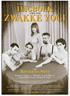 Dagboek van een zwakke yogi (1993)