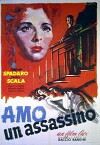 Appointment for Murder (1951)