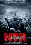 NTR: Kathanayakudu (2019)