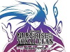 Nura: Rise of the Yokai Clan: Demon Capital (2013)