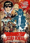 Sadomaster Locura General (2011)