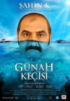 Günah Keçisi (2011)