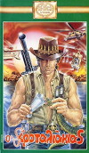 Born to Win - In der Hölle des Dschungels (1989)