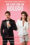 I Married a Dumbass (2016)