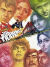 The Burning Train (1980)