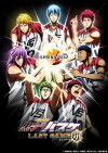 Kuroko's Basketball: Last Game (2017)