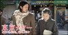 Tokyo Tower: Mom and Me, and Sometimes Dad (2007)