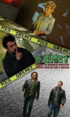Kanit (2010)