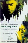 Masamang damo (1996)