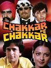 Chakkar Pe Chakkar (1977)
