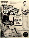 Basahang ginto (1952)