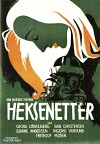 Heksenetter (1954)