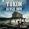 Yukon River Run (2015)