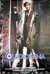 Quadrophenia (1979)