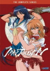 Ikki tôsen: Dragon Destiny (2003)