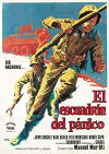 El escuadrón del pánico (1969)