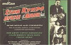 Stin Kypro, arhise i agapi mas (1960)