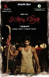 Chandi Veeran (2015)