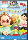 Little People: Discovering the ABC's (2005)